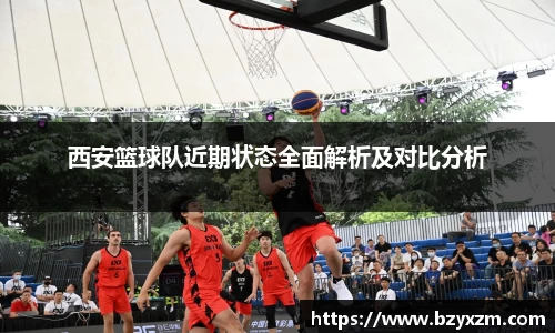 VSport胜利因您更精彩
