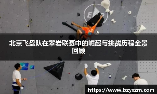 VSport胜利因您更精彩