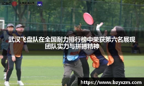 VSport胜利因您更精彩