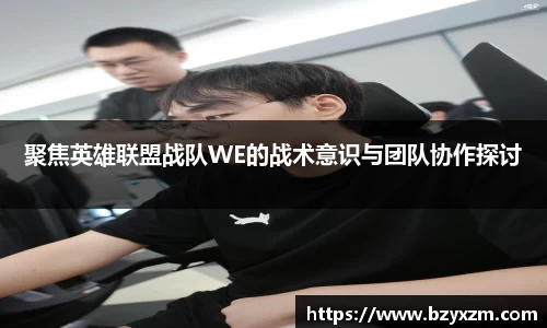 VSport胜利因您更精彩
