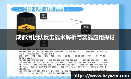 VSport胜利因您更精彩