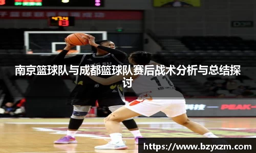 VSport胜利因您更精彩