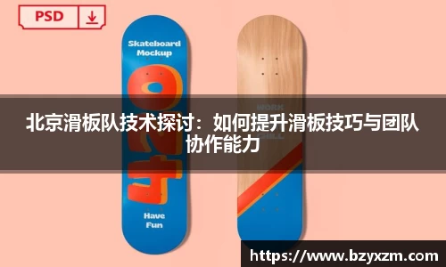 VSport胜利因您更精彩