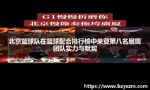 VSport胜利因您更精彩