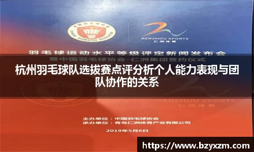 VSport胜利因您更精彩