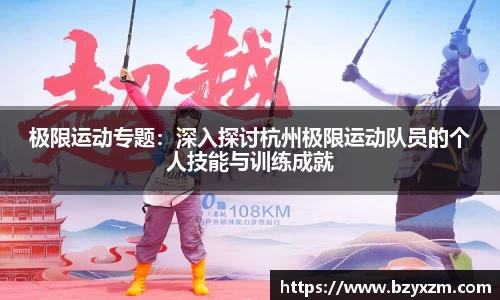 VSport胜利因您更精彩