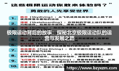 VSport胜利因您更精彩