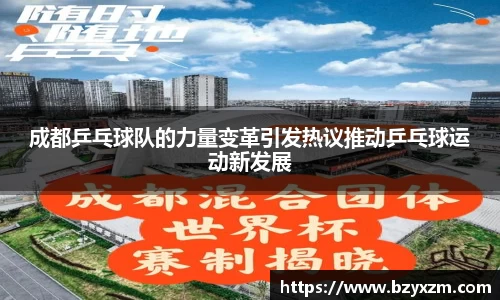VSport胜利因您更精彩