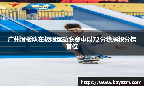 VSport胜利因您更精彩